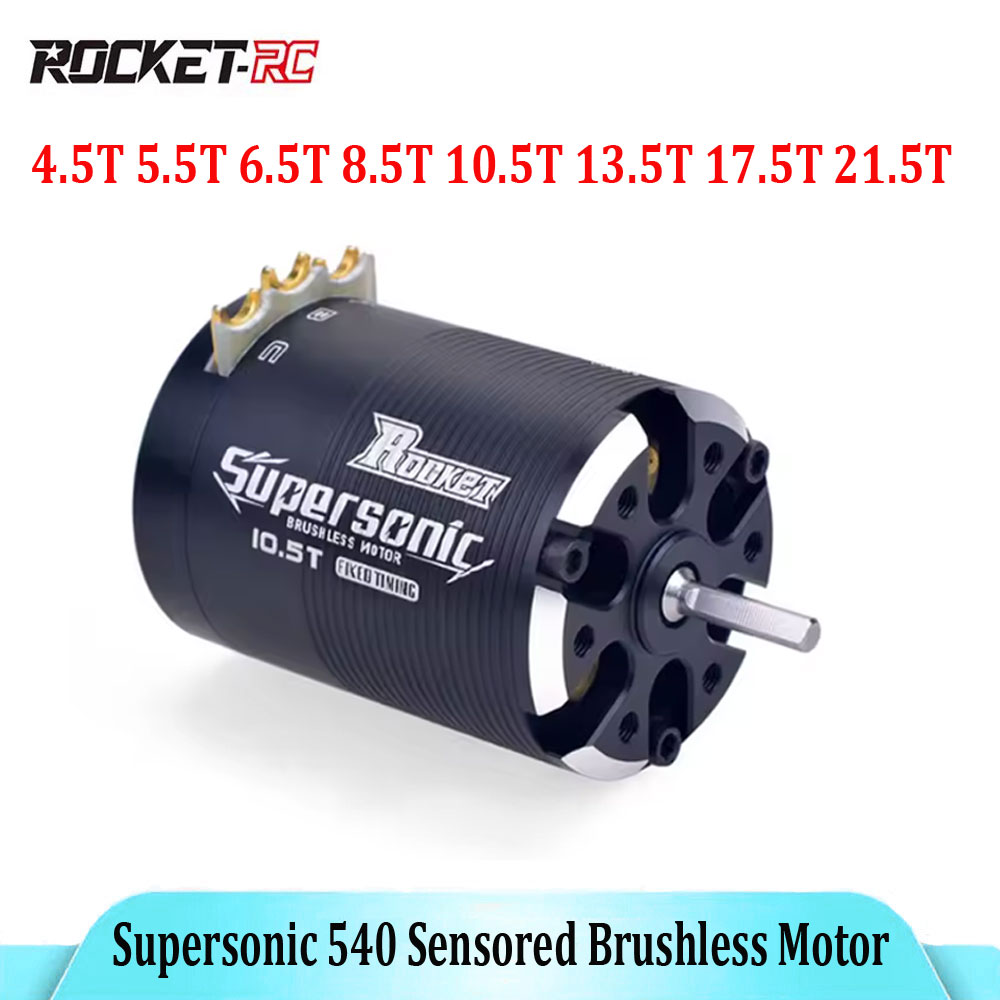Brushless Motor Sensored 10.5T 13.5T - Rocket Supersonic 540 4.5T 5.5T 6.5T