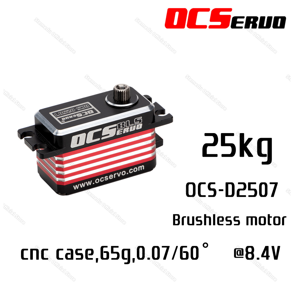 Servo Digital High Speed Low Profile - OCS-D2507 8.4V 25kg.cm 0.07S/60 ° Motor