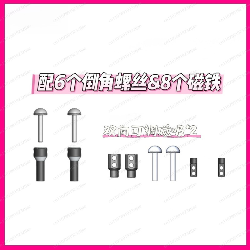 Kit de Montagem Magnético Invi - Rc Magnetic Invisible Body Post Mounts avaliação e preço