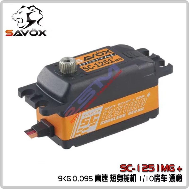 SAVOX Servo digital de engrena - Servo Digital High Speed Low Profile avaliação e preço