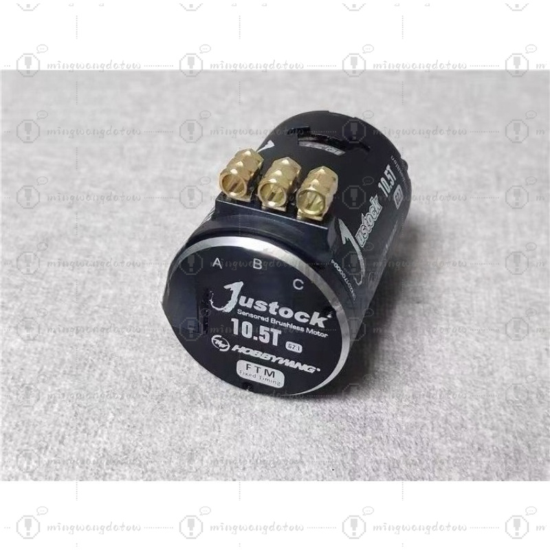 Motor Brushless Sensorizado 36 - Brushless Motor Sensored 10.5T 13.5T avaliação e preço
